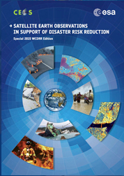 An image of the cover of the 2015 EO Handbook. 