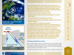 The Earth Observation multimedia eBook at-a-glance.